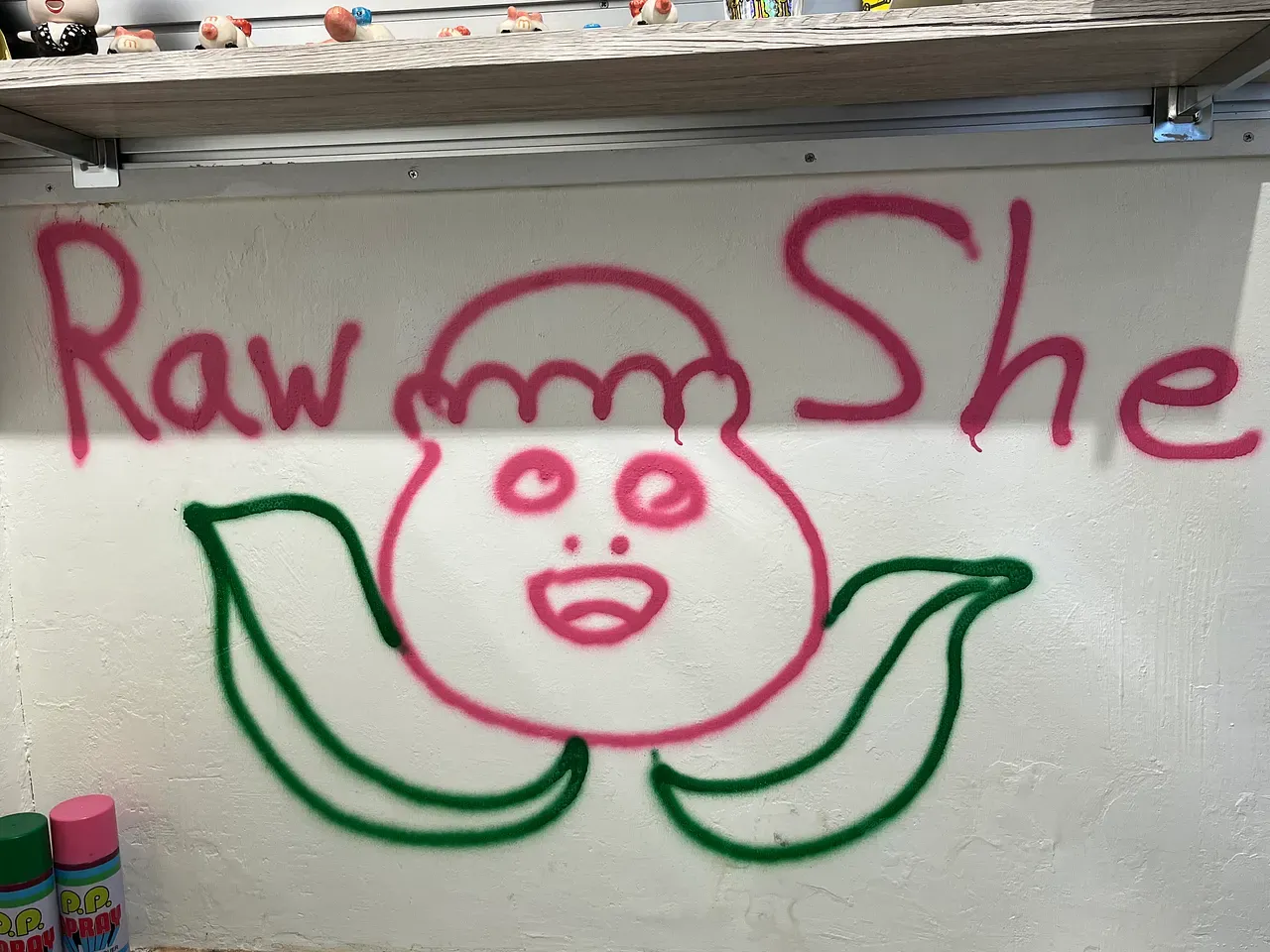 大腸王特展主視覺2