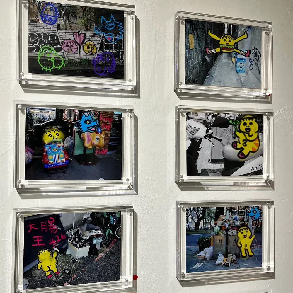 大腸王-特展畫作展示