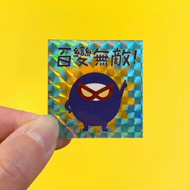 菱格雷射動圖