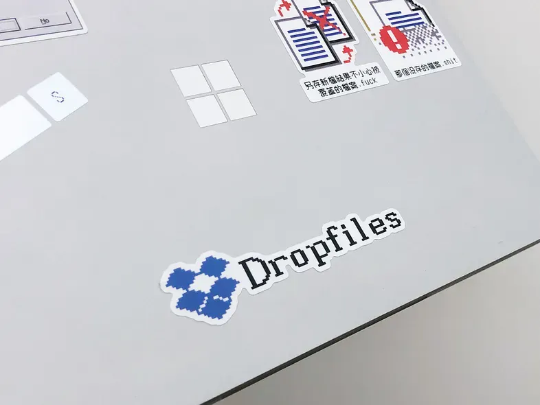 另存新檔實貼展示3
