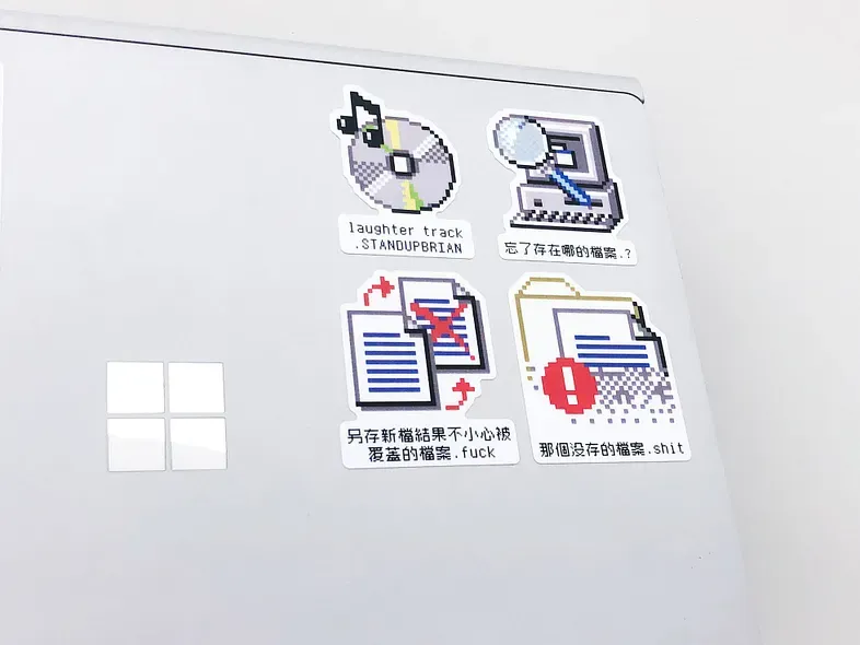 另存新檔實貼展示1