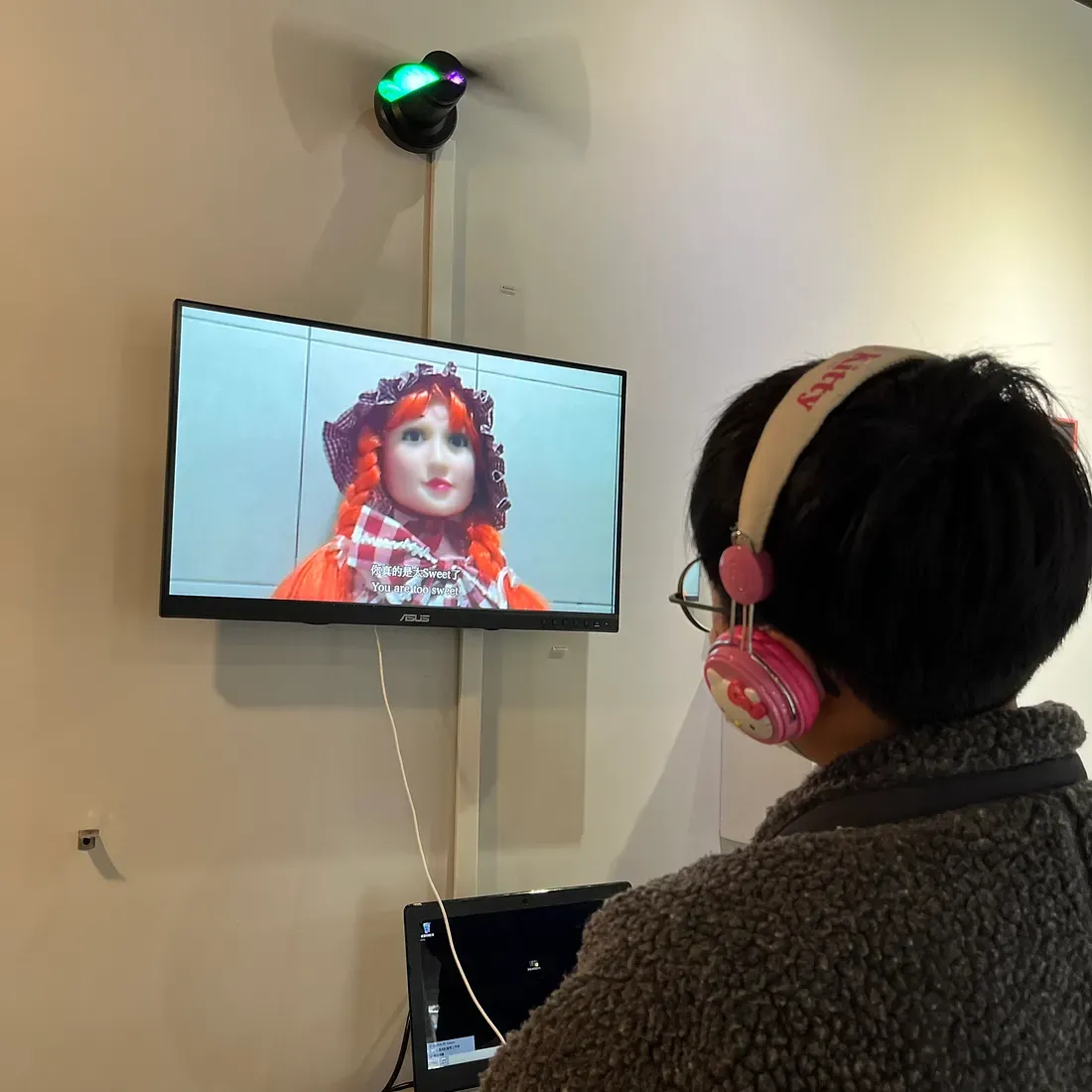 叢-新世代數位作品展示1