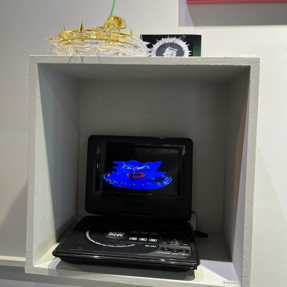叢-新世代數位作品展示1